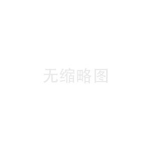 全自动机器装箱码垛